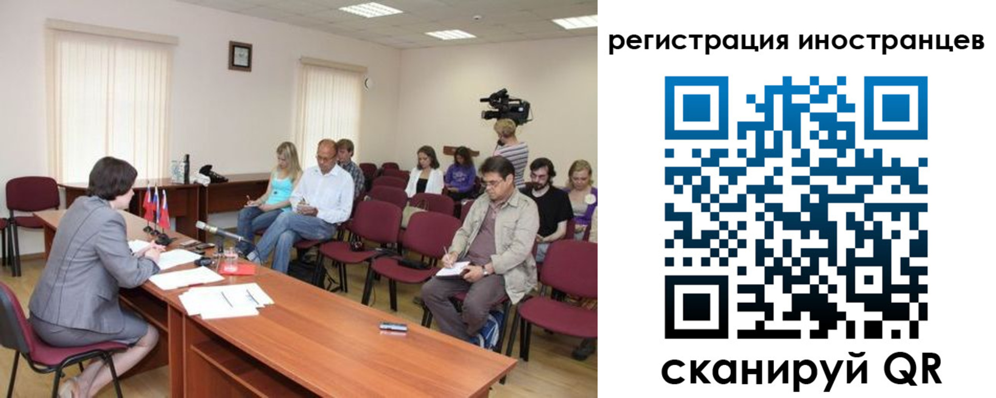 найти адрес прописки в Абдулино