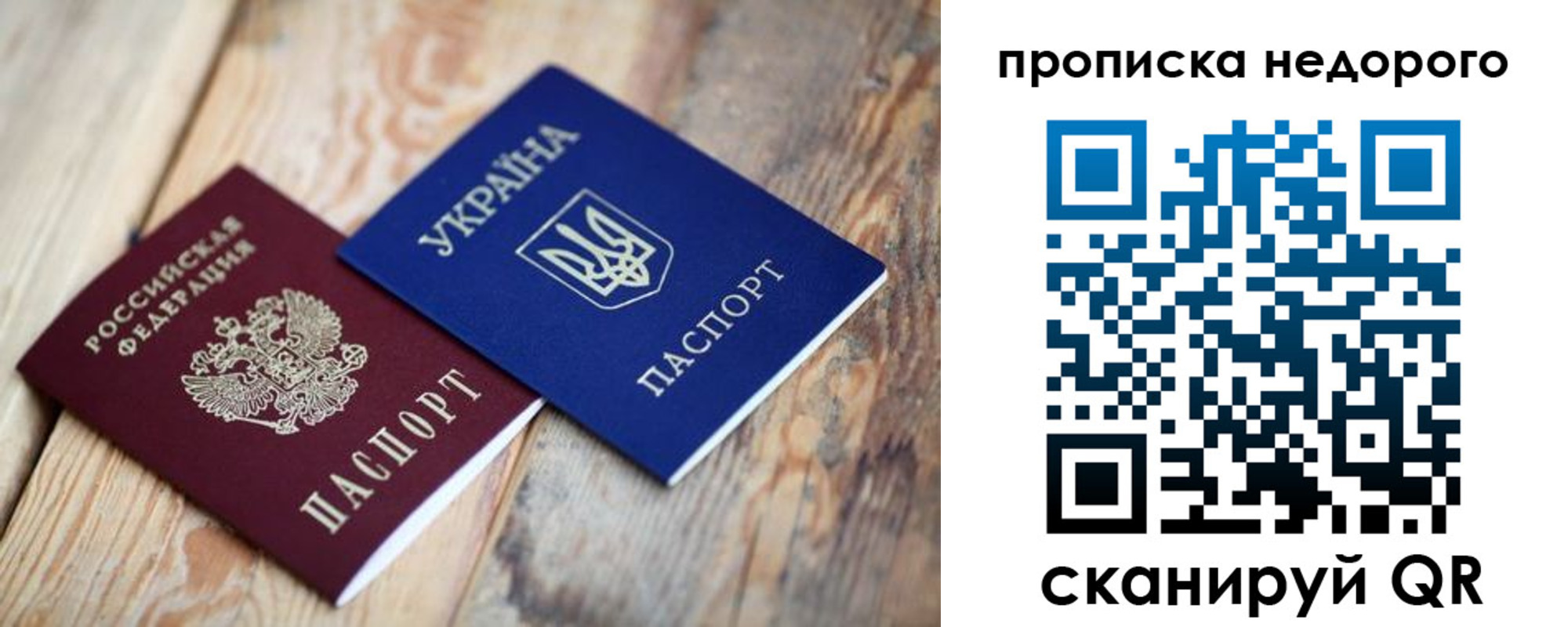 найти адрес прописки в Абдулино